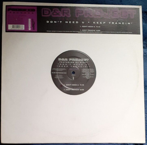 Project don need - need, /