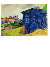 1972 Vintage MARC CHAGALL "THE BLUE HOUSE, MAISON BLEUE" COLOR offset Lithograph