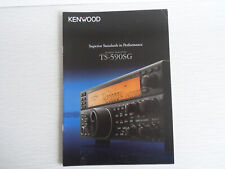 KENWOOD TS 590SG HF TRANSCEIVER............................RADIO_TRADER_IRELAND.