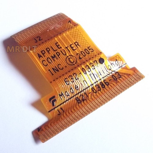 Hard drive cable - hard,