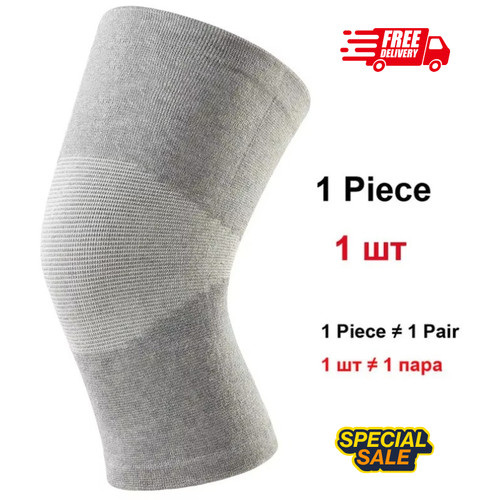 1pair knee support bamboo - knee,