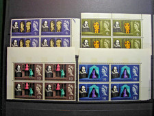 1964 "PHOSPHOR" SHAKESPEARE FESTIVAL SET 4 IN BLOCKS 4 FINE MNH SG646p-49p