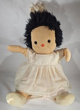 1960s Wendy Boston Cloth Doll