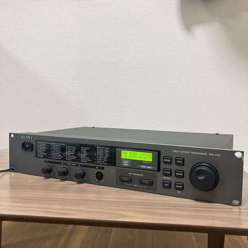 Sony dps v55 rackmount - dps-v55,