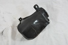 Steering Rack Cover For Nissan Skyline R33 GTST