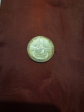 1 Dirham Silver Commemorative