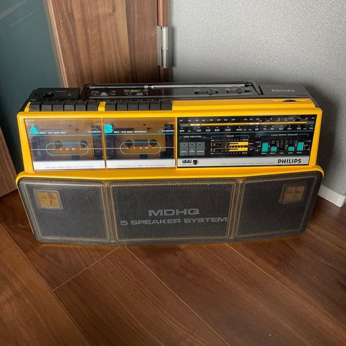 Philips d8303 boombox - philips,