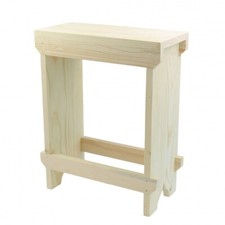 BRAND NEW Retro Handmade