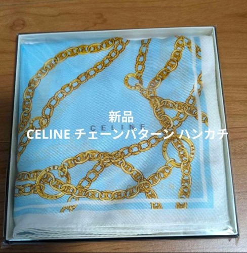 Celine chain pattern - celine,