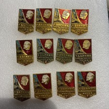 Set of 12 VINTAGE metal pins