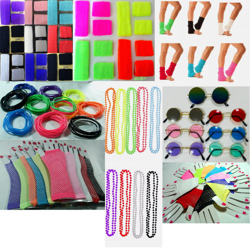 Neon accessories for s - neon,