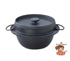 Iwachu Rice Cooker 2-Cup