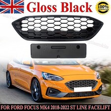 FOR FORD FOCUS MK4 2018-2021