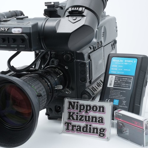 Sony dsr 450ws - dsr-450ws, dvcam