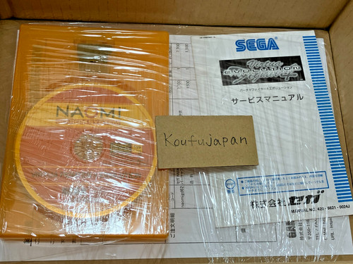 Virtua fighter evolution - virtua, 4