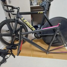 Leader 735 Bike Frame &
