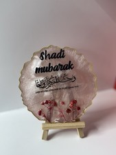 Shadi Mubarak Frame