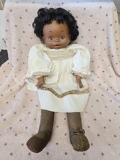 Vintage 18" Dolls Pauline Bjonness-Jacobson Design, Georgette Dolls RARE