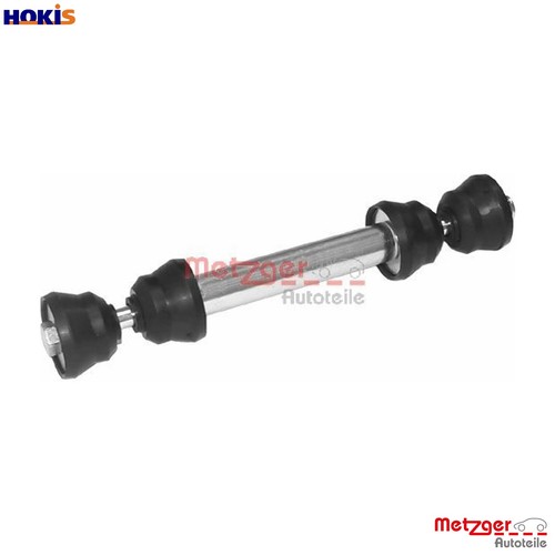 Linkcoupling rod stabiliser - linkcoupling,