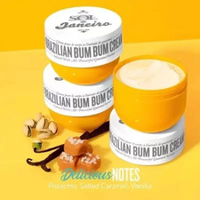 Brand New Bum Bum Cream 8 fl oz / 240 ml. A Great Find, In Box!