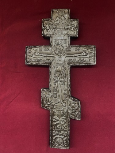 Antique orthodox unique - orthodox,