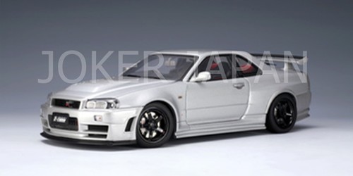 Autoart nissan skyline - autoart, gt-r