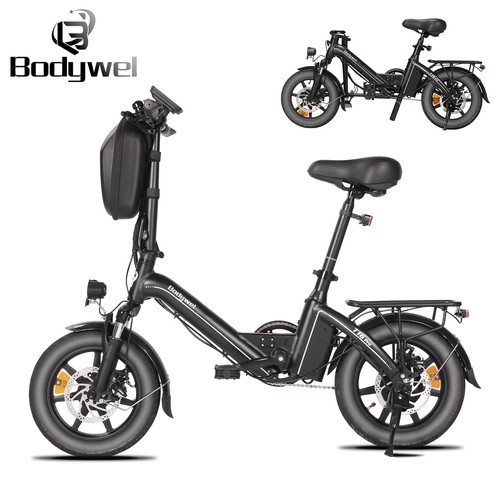 Folding e bike - 14'', e-bike
