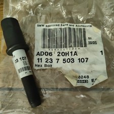 GENUINE BMW Vibration Damper