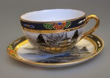 Beautiful Vintage Samurai