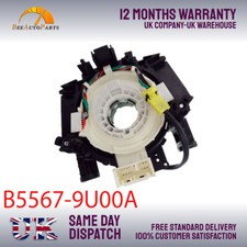 FOR NISSAN TIIDA NOTE MICRA X-TRAIL SQUIB SPIRAL CLOCK CABLE B5567-9U00A