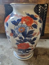 Imari Vase Tetsuzan Collectors
