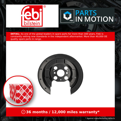 Brake disc splash panel - splash, fits