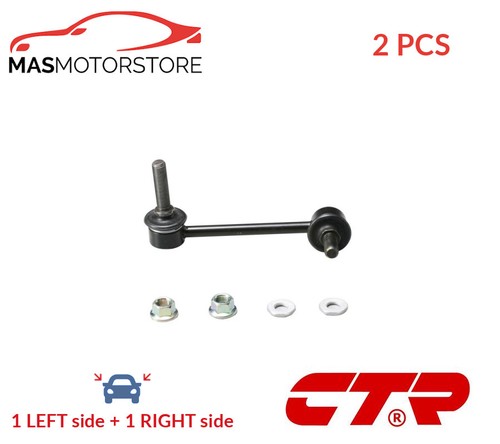 Anti roll bar stabiliser pair - roll,