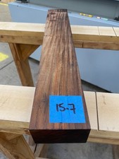 Brazilian Nigra (15- 7)