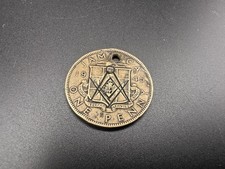 Masonic coin token jamaica one - masonic,