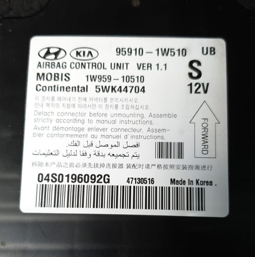 Kia rio mk3 - rio, air