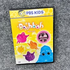 Boohbah: Hot Dog DVD 2005 PBS