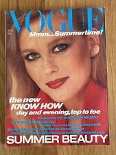 Vogue Magazine: June 1980. UK Summer Beauty. Nancy Donahue cover.