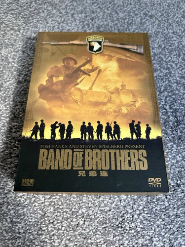 Band brothers rare chinese - brothers,