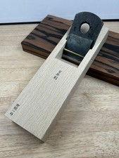 Seisuke Mizuno 54mm Kanna.  100 Year Hole Japanese Hand Plane.  New Old Stock.