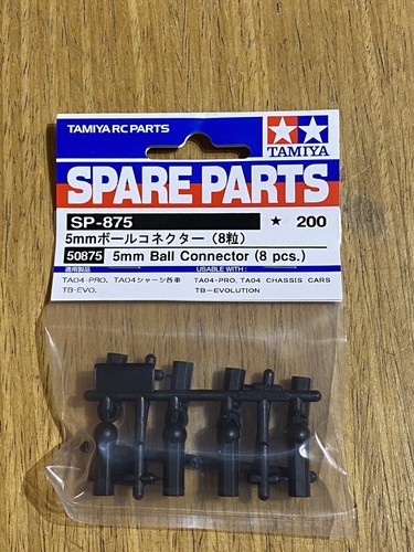 Tamiya 50875 spare parts - tamiya,