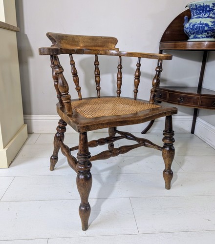 Smoker cane seated - cane,