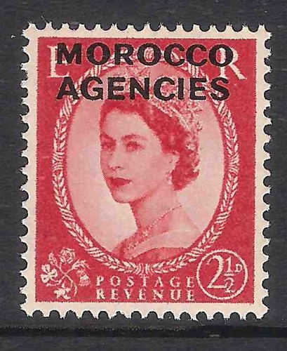 Morocco agencies 1956 - agencies, 2