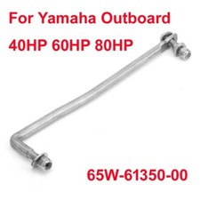 Steering Guide Rod Link