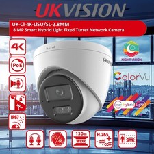 UKVISION 8MP 2-WAY AUDIO IP