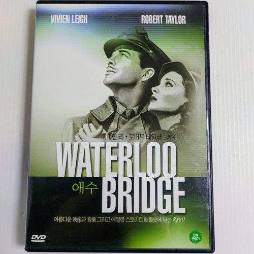 Waterloo bridge dvd - waterloo,