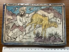 Antique Persian Qajar Pottery