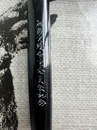 Rare 1930s mitsukoshi - 1930s, fountain