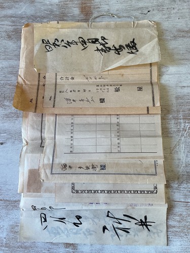 Japanese calligraphy and wage - calligraphy,