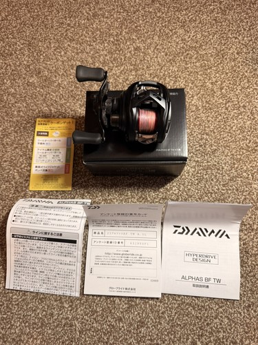 New daiwa alphas - new,